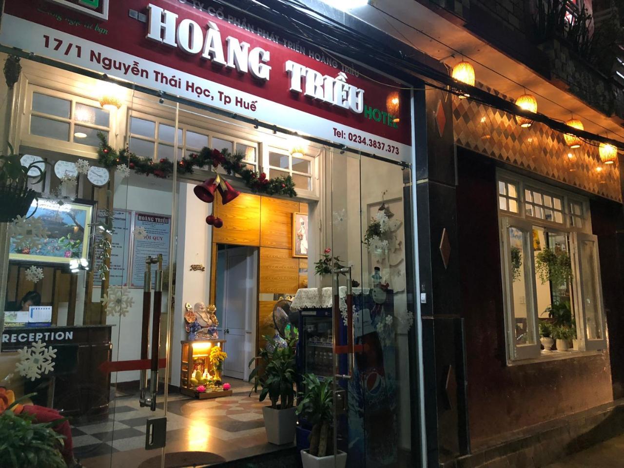 Hoang Trieu Hotel เว้ ภายนอก รูปภาพ